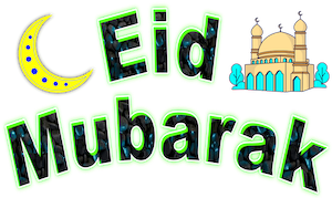 eid wishes